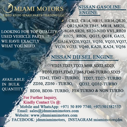 Other   used engine